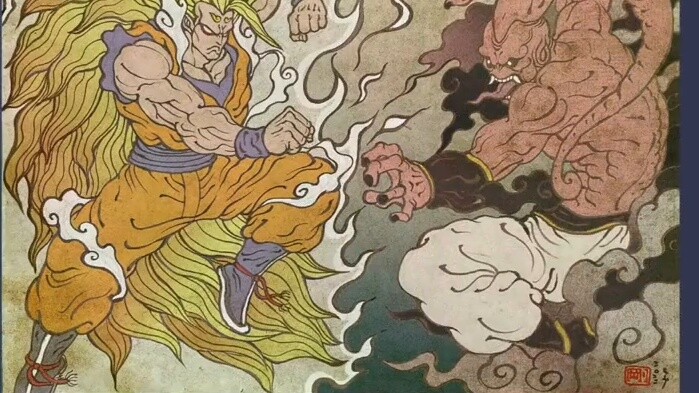 [Ukiyo-e] Sayangku, aku melukis "Dragon Ball" sebagai "Kitab Pegunungan dan Lautan"!