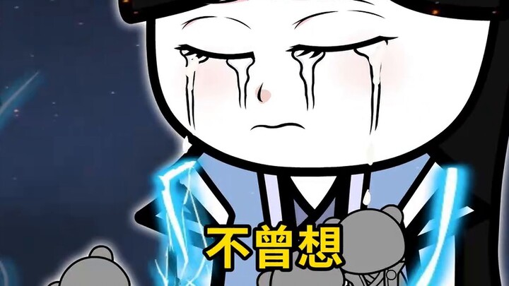 Wait a minute, Seventieth Senior Sister, you can't leave yet (Becoming the Ancestor)