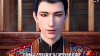 ลงภูเขา! IQ ของ Erha แลกกับทักษะ และทุกคนก็รีบไปงานเลี้ยงของฮีโร่! Dao Jianxian กำลังจะไปพบนางฟ้าตัว