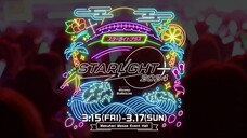 Starlight+ 2024 Powered by NTT DOCOMO Studio & Live 'Day 1' [2024.03.15]