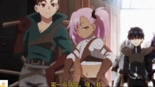 Let This Grieving Soul Retire - Episode 02 [English & Chinese Sub] New anime with Chinese Subtitle