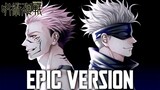 Jujutsu Kaisen: Gojo VS Sukuna | EPIC BATTLE VERSION