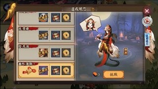 [Onmyoji]Anh Rắn đi bắt rắn tầng 10+11