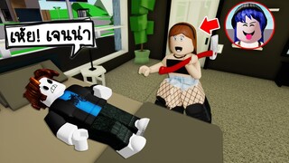 ปลอมตัวเป็นเจนน่า..ไปป่วนคนในแมพ Brookhaven จนได้เรื่อง! | Roblox 🏡 Brookhaven RP JENNA