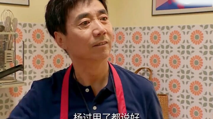 说什么英语这辈子都不可能说英语的 #家有姐妹 #杨超越