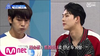 [ENG sub] PRODUCE X 101 [4회] 함께했던 그들… 눈물의 재회 ‘열정 잃지 않아서 고마워’ 190524 EP.4