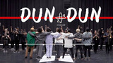 EVERGLOW - "DUNDUN" phiên bản phòng tập BTS