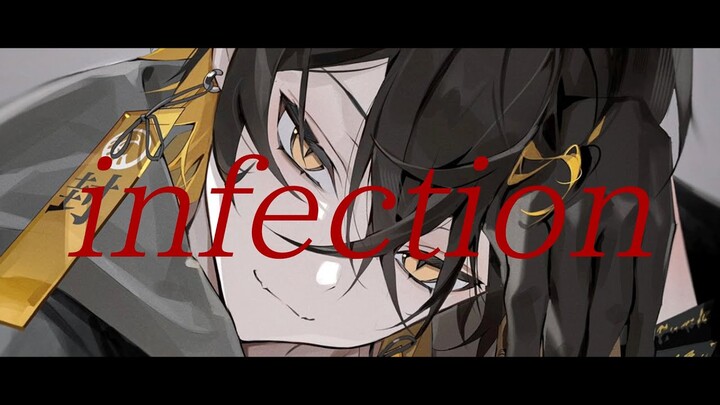infection - Yatogami Fuma  (original rap)