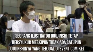 Ilustrator ini tetap bersyukur meskipun tidak ada Doujinshinya yang terjual di Comiket #Vcreator