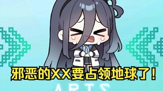 吃预制菜，看预制视频，享预制人生！【爱丽丝的无聊时光12.14】
