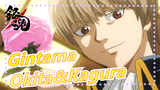 [Gintama/Okita&Kagura] [MAD] Being Liked By S Is The Most Unfortunate Thing In The World!