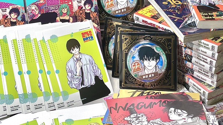 许久不见的纯坂本谷子开箱！终于收到韩特啦
