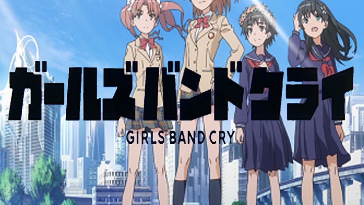 When I changed the OP of A Certain Scientific Railgun T to the OP of GBC