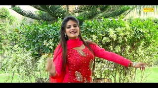 Dj Pe Lath _ Kashish _ New Dj Haryanvi Dance Haryanvi Video Song 2024 _ Shine Dj