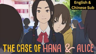 The Murder Case Of Hana And Alice [English & Chinese Subbed] | New Anime Movie