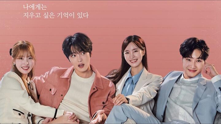 bad memory eraser eps 1 (sub indo)