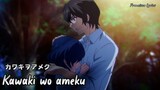 『Lyrics AMV』 Domestic na Kanojo OP Full / Kawaki wo ameku