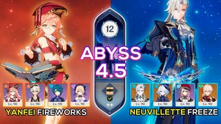 C0 Neuvillette Freeze & C6 Yanfei Fireworks | Spiral Abyss 4.5 | Genshin Impact