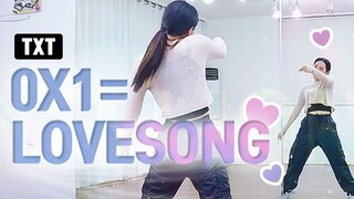 【chaereung】TXT最新单曲0X1=LOVESONG(I Know I Love You)练习室镜面翻跳