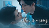 Gao Shi De ✘ Zhou Shu Yi [2x01] | This Is A Song