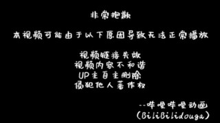 视频已下架(南美电影60期）