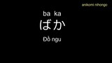 Tổng hợp các câu chửi bằng tiếng Nhật trong Anime