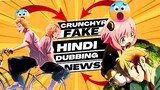Crunchyroll FAKE Hindi Dubbing News☠️ | Tokyo Revengers | Spy x Family | One piece Hindi Dub is Fake