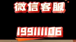 『聊天记录实时同步』✙〔查询微信199111106〕查询手机QQ微信监控怎么同步?