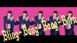 【歌ってみた＆踊ってみた】Bling-Bang-Bang-Born/Creepy Nuts #bbbbダンス【マッシュル-MASHLE-2期OP】