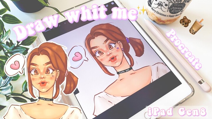 Draw whit me 🤍✨i pad gen8 วาดรูปใน procreate