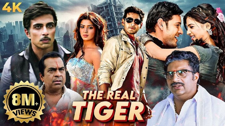 The real tiger full movie in hindi dubbed /  mahesh babu / superhit movie / blockbuster film / ultra