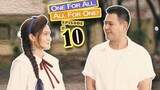 Episode 10 - One For All_ All For One_(720P_HD)