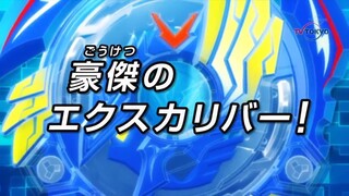 Beyblade Burst - Episode 17 - Tagalog Dub