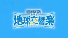 DORAEMON: NOBITA'S EARTH SYMPHONY (2024) DUB INDONESIA