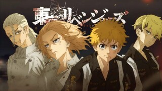 Tokyo Revengers Season4 - Episode 5 Kemunculan Terano