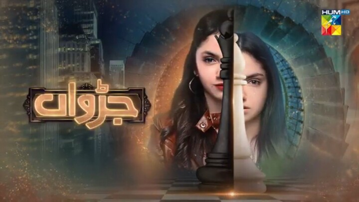 Pakistani drama Judwaa Ep 10
