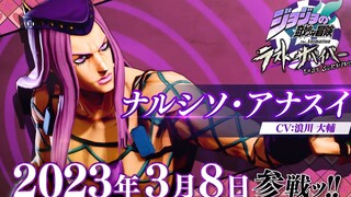 【JOJO Chicken】 Anasui bergabung dalam pertempuran pv 【JOJO Last Survivor】