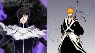 Ichigo vs Aizen cosperfom