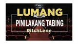 Kung Kailangan Mo Ako Full Movie HD _ Sharon Cuneta, Rudy Fernandez