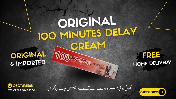 100 Minutes Cream in Mandi Bahauddin | 100 Minutes Cream In Pakistan | 03011616565