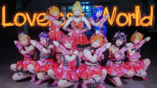 【LOVE LIVE!】雨夜中的LOVELESS WORLD💔无爱世界 发售九周年纪念~