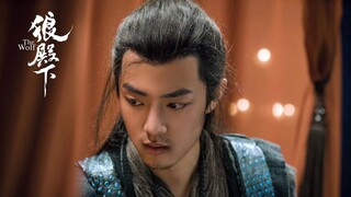 The Wolf 狼殿下 Is Popular Overseas - Xiao Zhan The Oath Of Love Rumored To Premiere