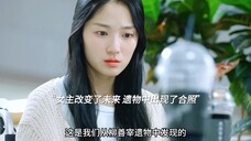 原来是黑的士想谋害落单女学生，过去是被车追着撞后掉水里善宰救了她，现在女主改变了未来轨迹，男主遗物中出现了合照，我就知道电台那通电话是善宰故意打给她的#韩剧