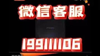 【同步查询聊天记录➕微信客服199111106】怎么找到在微信里删掉的通话记录-无感同屏监控手机