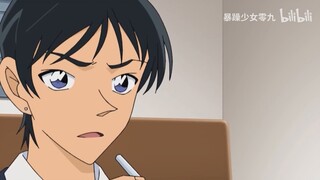 [Detective Conan 09] An uncle was invited to a wedding, but the bride died unexpectedly. There are f