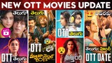 Upcoming New OTT Movies Telugu 🤩: Dunki Telugu OTT, Love Me 😲, Dear OTT, Manjummel Boys OTT Telugu 😎