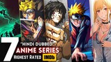 Top 7 World's Best Anime Series in Hindi