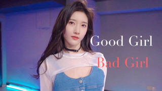 清纯系出战！舞完就是又甜又拽的Bad Girl