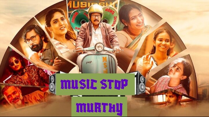 Music Shop Murthy 2024