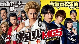 Nanba MG5 (2022) | EP09 ENG SUB